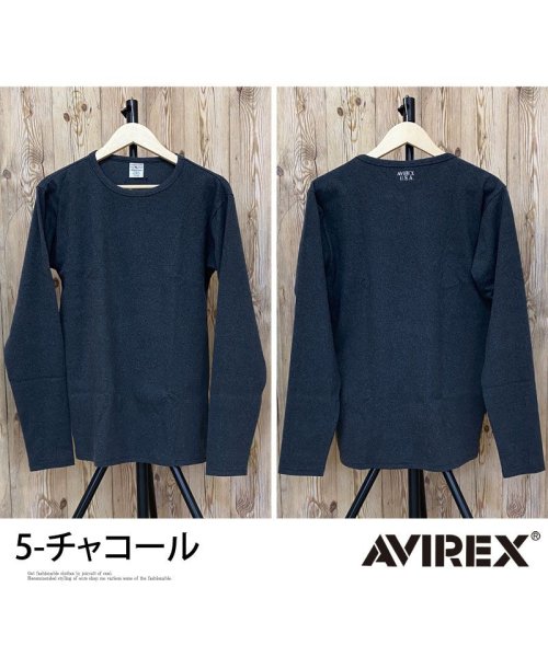 TopIsm(トップイズム)/AVIREX アビレックス ロングTシャツ メンズ 長袖 テレコリブ クルーネックTシャツ 無地 デイリーインナー カットソー/img12