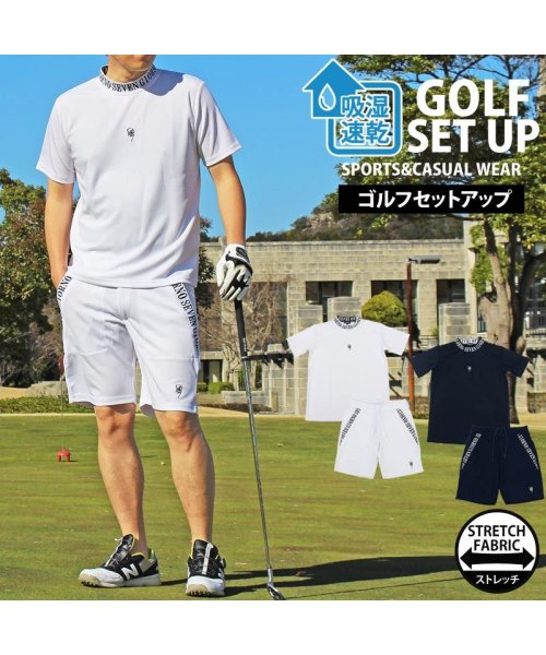 TopIsm(トップイズム)/ゴルフウェア セットアップ 上下 メンズ モックネックシャツ GIORNO SEVEN ジョルノセブン ハイネック ゴルフ 吸湿速乾ドライメッシュ ハーフパンツ/img02
