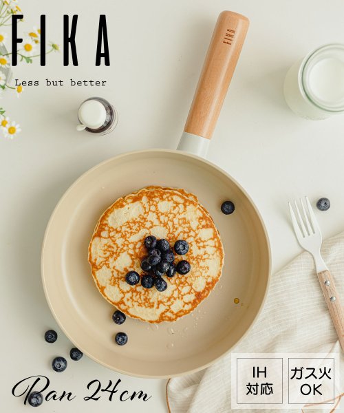 FIKA( フィカ)/FIKAフライパン24cm/img01