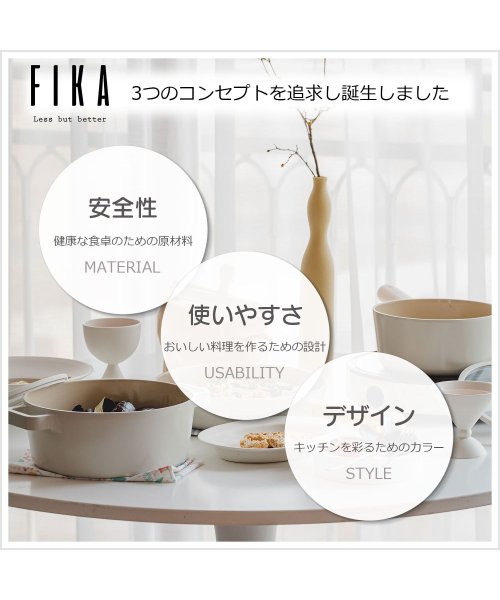 FIKA( フィカ)/FIKAフライパン24cm/img08