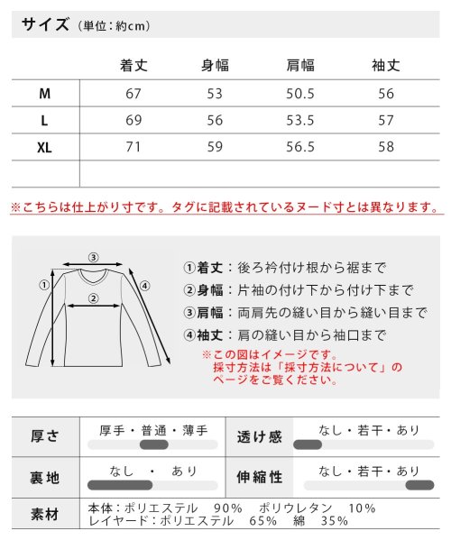  GENELESS(GENELESS)/トレーナー メンズ フリース トップス 長袖 冬 あったか フェイクレイヤード 暖かい 重ね着風 スウェット/img20