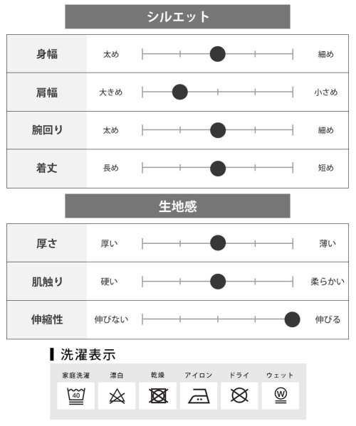  GENELESS(GENELESS)/トレーナー メンズ フリース トップス 長袖 冬 あったか フェイクレイヤード 暖かい 重ね着風 スウェット/img21