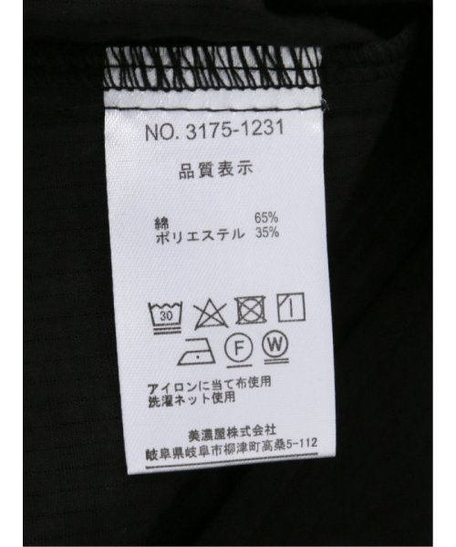 TAKA-Q(タカキュー)/カラミ CPOシャツアウター メンズ シャツ カジュアル トップス インナー ギフト プレゼント 羽織り カーディガン アウター/img20