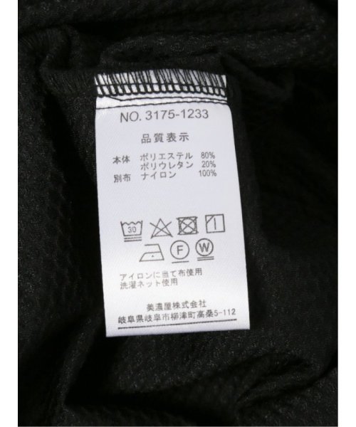 TAKA-Q(タカキュー)/ハニカムメッシュ フルZIPパーカー 長袖 メンズ Tシャツ カットソー カジュアル インナー ビジネス ギフト プレゼント/img20