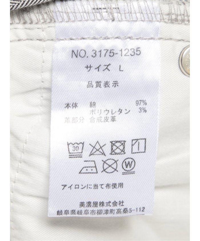 セール】ストレッチヘリンボン 5ポケットスリムパンツ メンズ パンツ