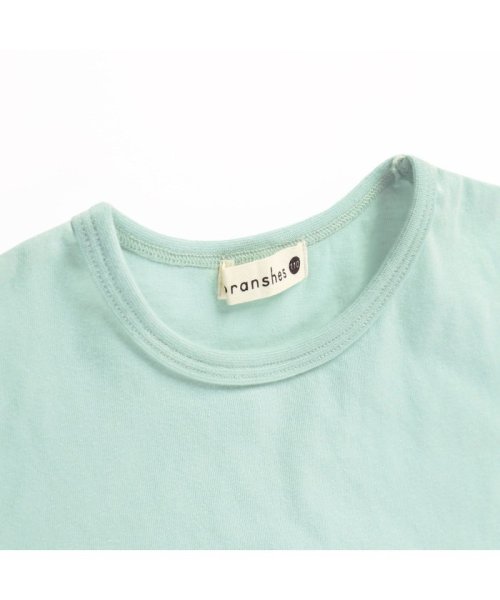 BRANSHES(ブランシェス)/【WEB限定】無地/ドット柄バックフリル半袖Tシャツ/img21