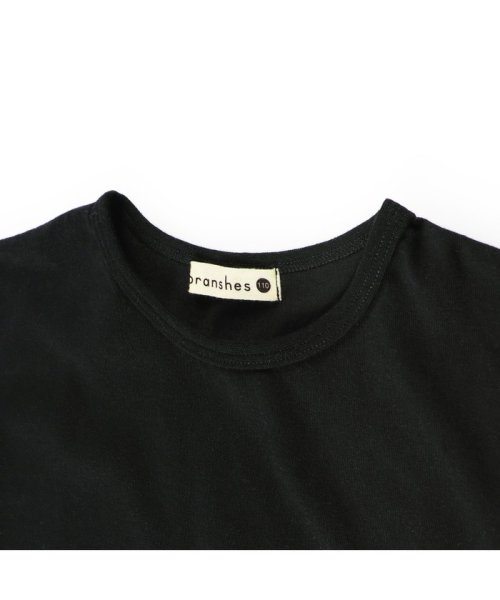 BRANSHES(ブランシェス)/【WEB限定】無地/ドット柄バックフリル半袖Tシャツ/img31