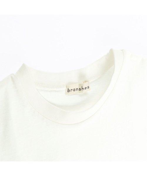 BRANSHES(ブランシェス)/【WEB限定 / USAコットン】シンプル半袖Tシャツ/img03