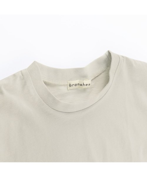 BRANSHES(ブランシェス)/【WEB限定 / USAコットン】シンプル半袖Tシャツ/img24