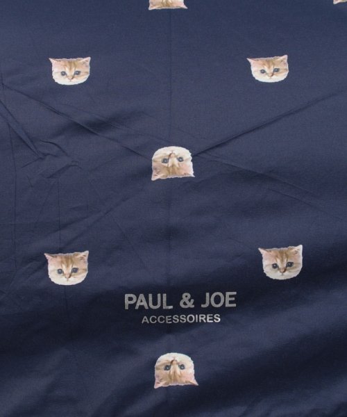 PAUL & JOE ACCESSORIES(ポール アンド ジョー アクセソワ)/折りたたみ傘　ヌネット/img04
