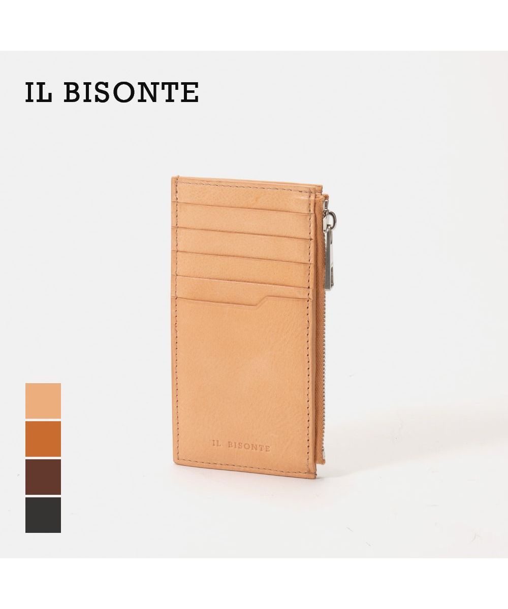 IL BISONTE カードケース SVW001 POX001 PVX001 イル ビゾンテ メンズ レディース ファッション小物 ビジネス 無地 シンプル 本