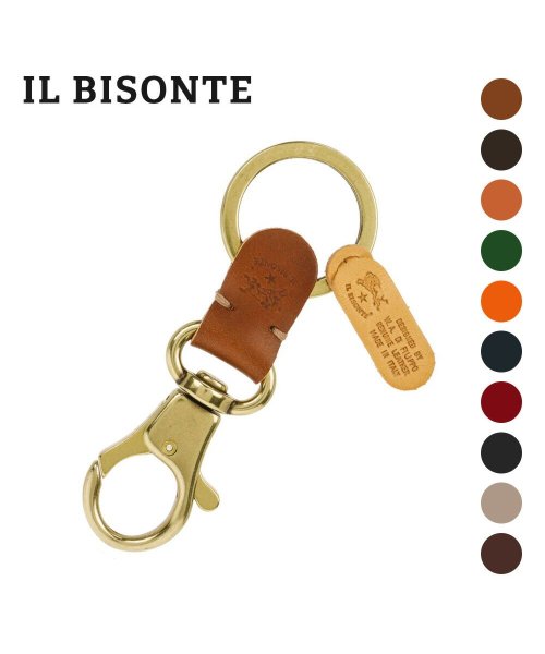 IL BISONTE(イルビゾンテ)/イル ビゾンテ IL BISONTE C0551 キーリング メンズ レディース レザー 本革 ストラップ シンプル コンパクト キーホルダー ギフト プレゼン/img01