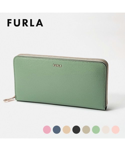 FURLA(フルラ)/フルラ FURLA PCX7UNO B30000 長財布 レディース 財布 バビロン BABYLON XLサイズ キレカジ 無地 シンプル ジップアラウンド ブ/img01