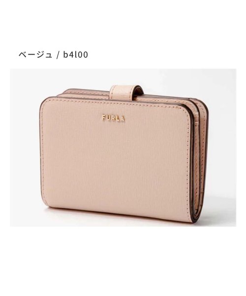 FURLA(フルラ)/フルラ FURLA PCY0UNO B30000 二つ折り財布 レディース 財布 ミニ財布 シンプル コンパクト財布 Sサイズ バビロン BABYLON 無地 /img05