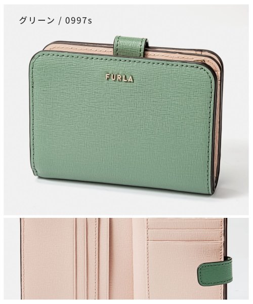 FURLA(フルラ)/フルラ FURLA PCY0UNO B30000 二つ折り財布 レディース 財布 ミニ財布 シンプル コンパクト財布 Sサイズ バビロン BABYLON 無地 /img08