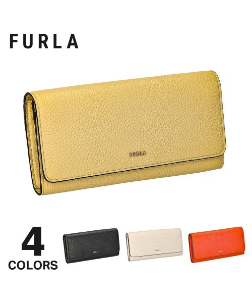 FURLA(フルラ)/フルラ FURLA 長財布 PCY2UNO HSF000 レディース 財布 レザー 小銭入れ付き シンプル ロゴ カジュアル 黒 バビロン BABYLON プレ/img01