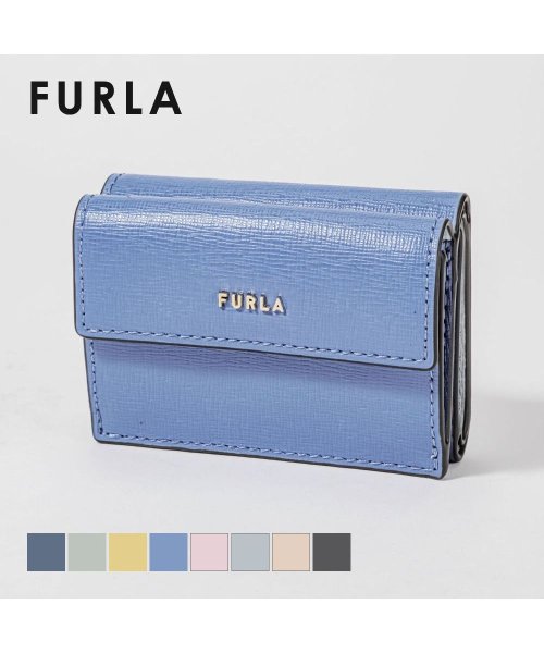 FURLA(フルラ)/フルラ FURLA 三つ折り財布 レディース 財布 ミニ財布 折りたたみ バビロン BABYLON キレカジ 無地 シンプル コンパクト財布 S サイズ ブルー/img01