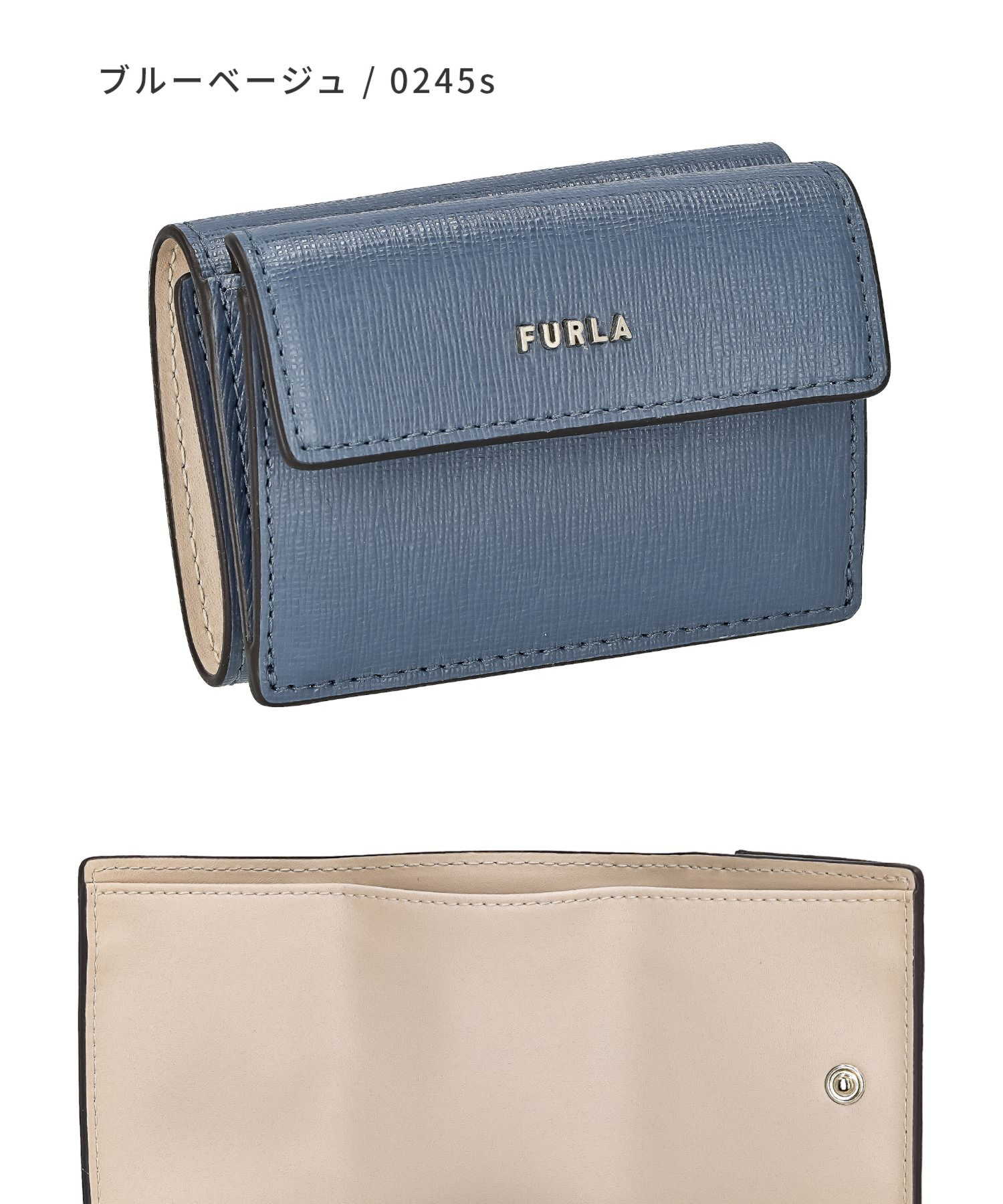 セール】 フルラ(FURLA) |フルラ FURLA 三つ折り財布 レディース 財布