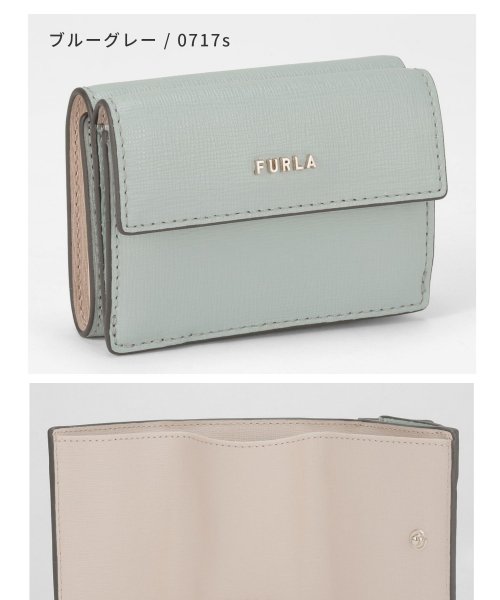 新品☆FURLA 通お フルラ グレー バニラ レザー 折り財布