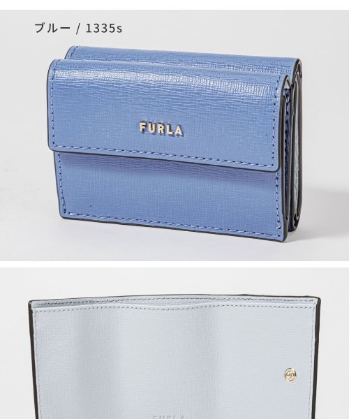 FURLA(フルラ)/フルラ FURLA 三つ折り財布 レディース 財布 ミニ財布 折りたたみ バビロン BABYLON キレカジ 無地 シンプル コンパクト財布 S サイズ ブルー/img05