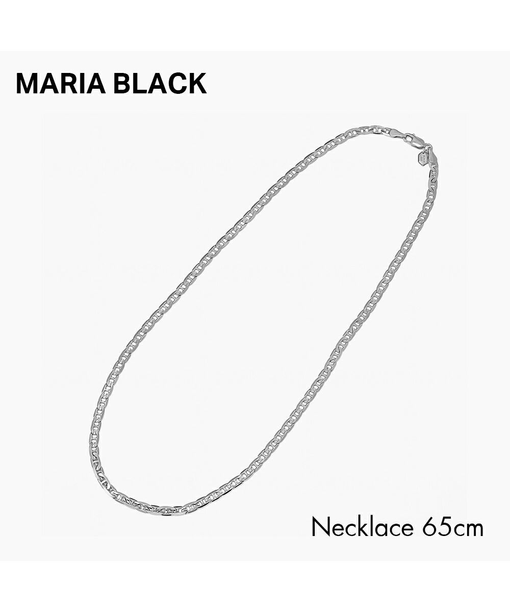 マリアブラック MARIA BLACK 300339－65 ネックレス Carlo Necklace レディース アクセサリー カルロネックレス 65cm SL