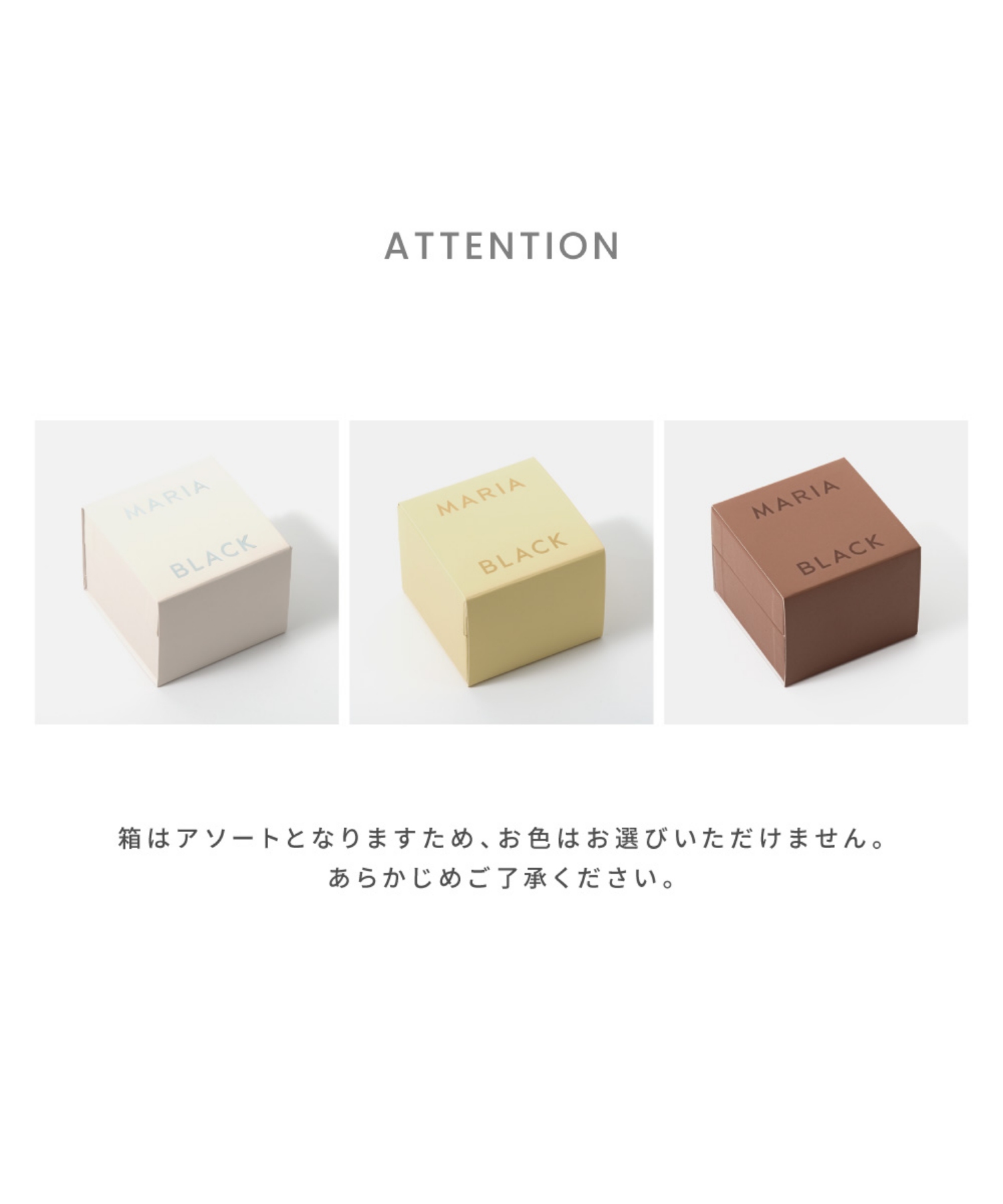 セール】マリアブラック MARIA BLACK 100811YG ピアス Samir Earring