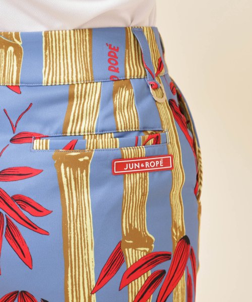 【セットアップ対応】【UV】【吸水速乾】バンブー柄プリントタイトスカート 人気・おすすめ｜使いやすい・旅行におすすめ 品質保証 全国発送 日本国内発送・最短翌日お届け