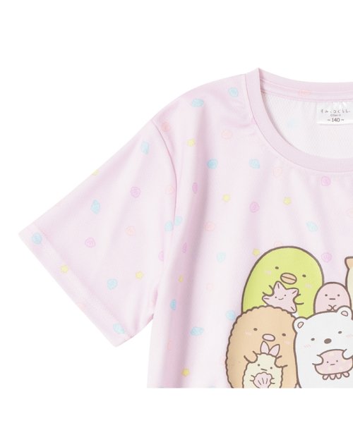 MAC HOUSE(kid's)(マックハウス（キッズ）)/すみっコぐらし ドライメッシュTシャツ 22863136/img01