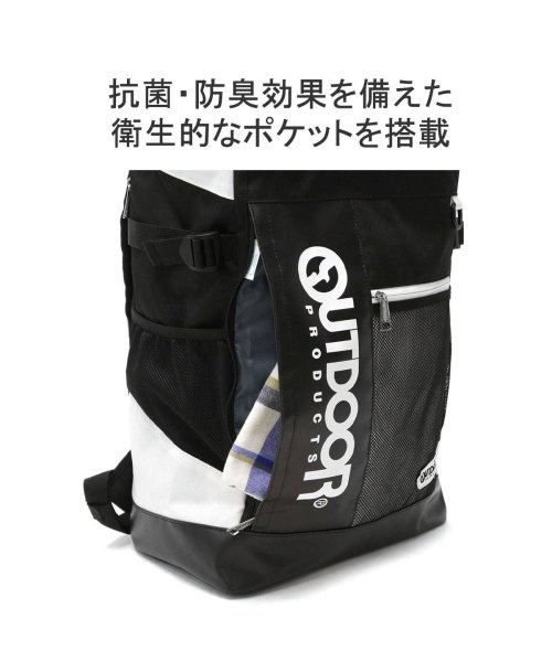 OUTDOOR PRODUCTS(アウトドアプロダクツ)/アウトドアプロダクツ リュック OUTDOOR PRODUCTS TORRANCE3 ボックスリュック デイパック バックパック 30L B4 ODA015/img08