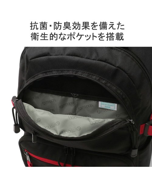 OUTDOOR PRODUCTS(アウトドアプロダクツ)/アウトドアプロダクツ リュック OUTDOOR PRODUCTS SOUTH LAND 2 デイパック バックパック 30L A4 PC収納 ODA026/img08