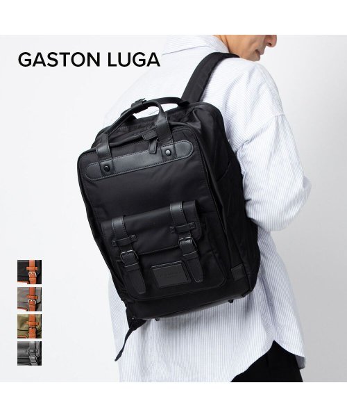 GASTON LUGA(ガストンルーガ)/ガストンルーガ GASTON LUGA BITEN15 バックパック BITEN15 メンズ レディース バッグ ビーテン 15 リュックサック 17.5L 通/img01