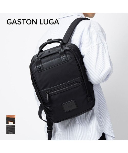 GASTON LUGA(ガストンルーガ)/ガストンルーガ GASTON LUGA LILLEN バックパック LILLEN メンズ レディース バッグ リーレン リュックサック 13L 通勤 通学 旅行/img01