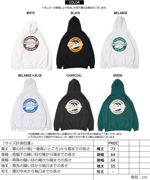 1111clothing(ワンフォークロージング)/オーバーサイズ パーカー メンズ ビッグパーカー レディース ビッグシルエット プルパーカー スウェット フーディ バックプリント ワンポイント ロゴ/img18