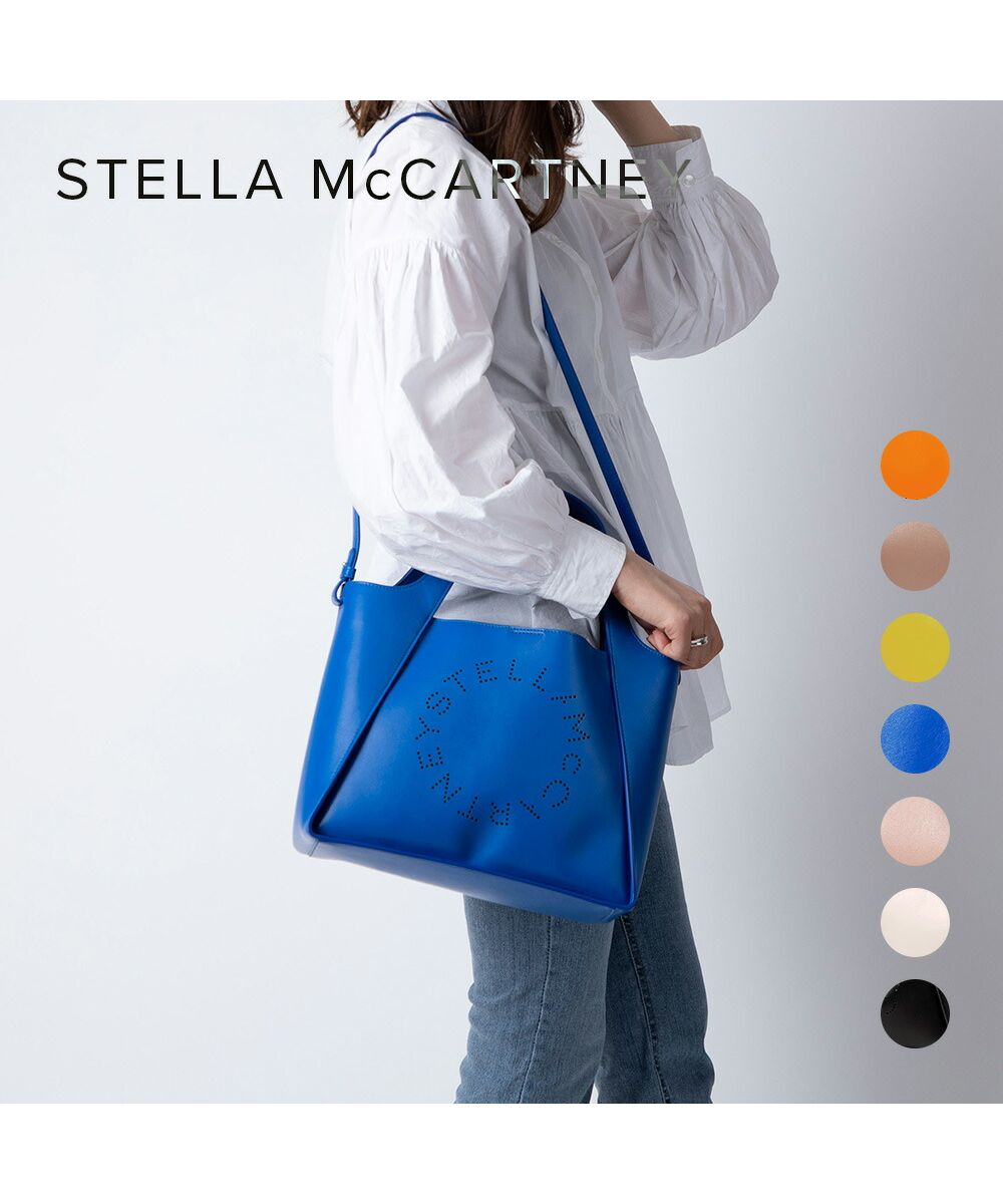 ステラ マッカートニー STELLA McCARTNEY 513860 W8542 ハンドバッグ レディース バッグ 手提げ ステラ ロゴ クロスボディ ショル