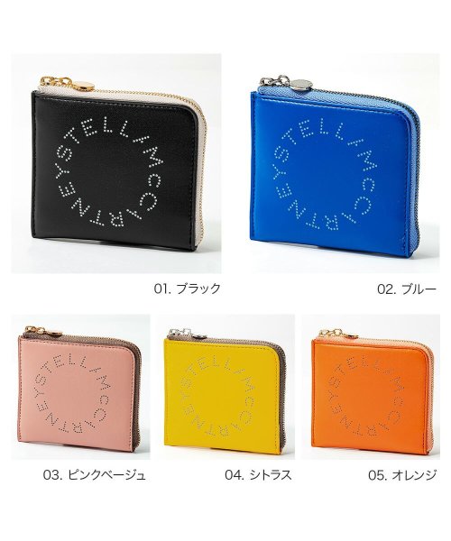 Stella McCartney(ステラマッカートニー)/ステラ マッカートニー STELLA McCARTNEY 700253 W8856 カードケース レディース ロゴ ジップ カードホルダー ビジネス シンプル /img02