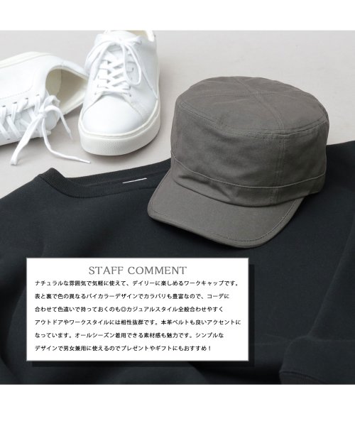 Besiquenti(ベーシックエンチ)/キャンバス ショートバイザー ワークキャップ シンプル カジュアル 帽子 メンズ/img19