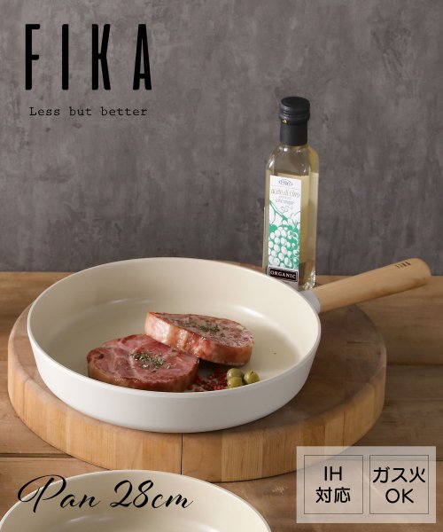 FIKA( フィカ)/FIKAフライパン28cm/img01
