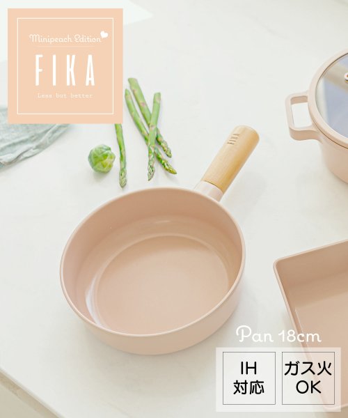 FIKA( フィカ)/FIKAピーチピンクフライパン18cm/img01