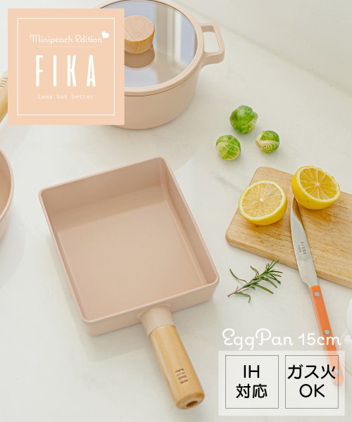 FIKA( フィカ)/FIKAピーチピンク卵焼き器フライパン15cm/img01