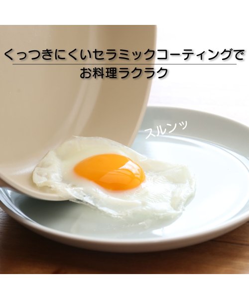FIKA( フィカ)/FIKAピーチピンク卵焼き器フライパン15cm/img14
