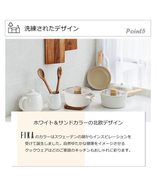 FIKA( フィカ)/FIKA スクエアフライパン 29cm 専用蓋付き/img19