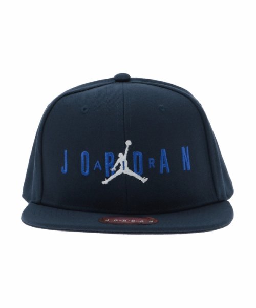 Jordan(ジョーダン)/JORDAN(ジョーダン) CAP ジュニア (53.5－56cm)/img12