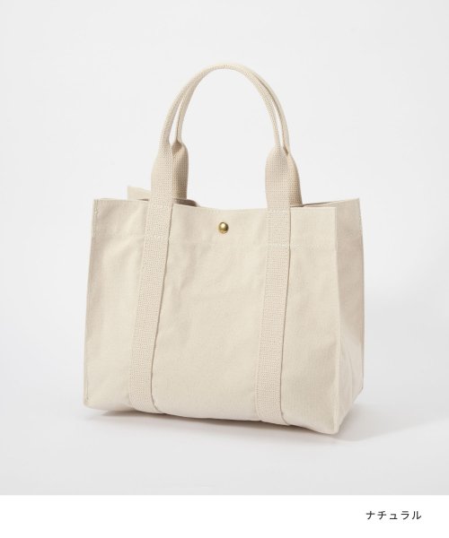 PORT CANVAS(PORT CANVAS)/ポートキャンバス トートバッグ PORT CANVAS 09A メンズ レディース バッグ キャンバス クリッパートート ダブルボトム 肩掛け カジュアル CL/img02