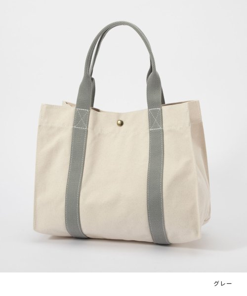 PORT CANVAS(PORT CANVAS)/ポートキャンバス トートバッグ PORT CANVAS 09A メンズ レディース バッグ キャンバス クリッパートート ダブルボトム 肩掛け カジュアル CL/img05