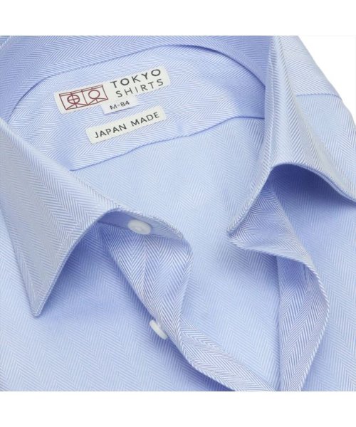 TOKYO SHIRTS(TOKYO SHIRTS)/【国産しゃれシャツ】 形態安定 セミワイド 綿100% 長袖 ワイシャツ/img10
