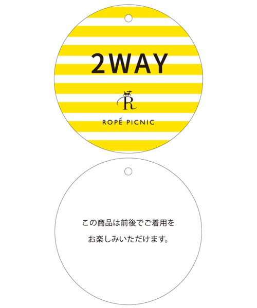 ROPE' PICNIC(ロペピクニック)/【WEB限定】2WAY/カットジャカードTシャツ/img32