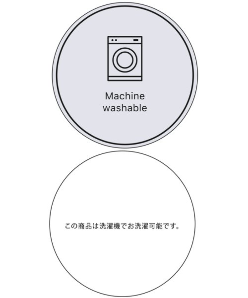 VIS(ビス)/【洗える】アソートロゴクルーネックTシャツ/img28