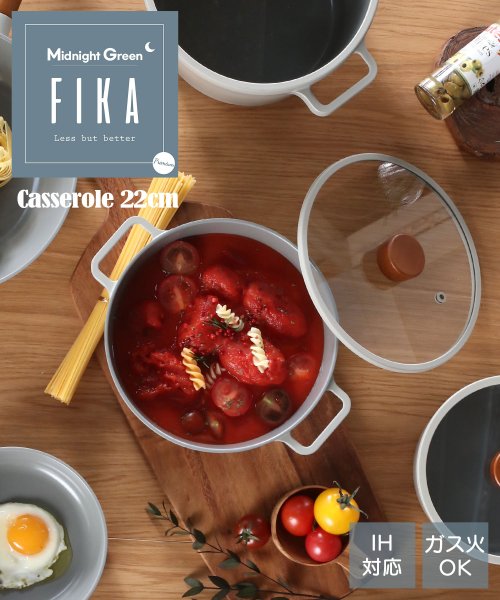 FIKA( フィカ)/FIKA ミッドナイトグリーン キャセロール（両手鍋） 22cm/img01