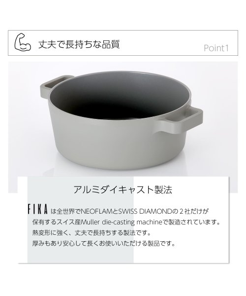 FIKA( フィカ)/FIKA ミッドナイトグリーン キャセロール（両手鍋） 22cm/img10