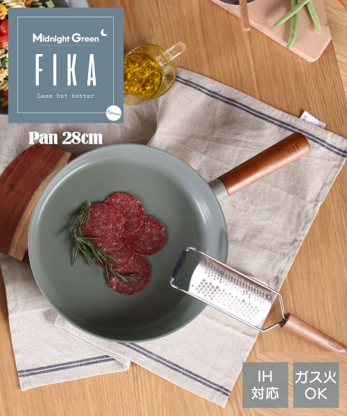 FIKA( フィカ)/FIKA ミッドナイトグリーン フライパン 28cm/img01